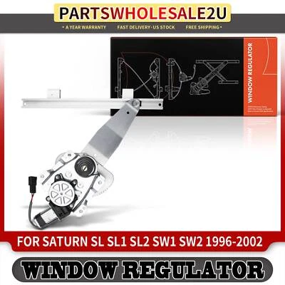 右后窗调节器带 2 针电机适用于 Saturn SL SL1 SL2 96-02 SW1 SW2 — 第 1/4 张图片