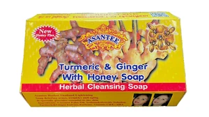 ASANTEE sapone schiarente pelle naturale a base di erbe curcuma e zenzero 125 grammi x 1 - Foto 1 di 3