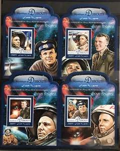Yuri Gagarin / Soviet Space on stamps - Djibouti 2016 - Imperf. !!! - MNH** - AV - Picture 1 of 1