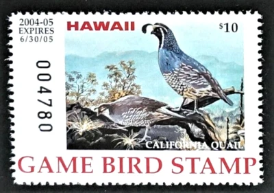 2003 Hawaii Game Bird Stamp, HI8A, Nene Geese by Joy Keown, MNH - Image 1 of 2