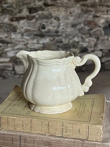 Antique French Patinated Jug Creamer Digoin Sarreguemines - Picture 1 of 6
