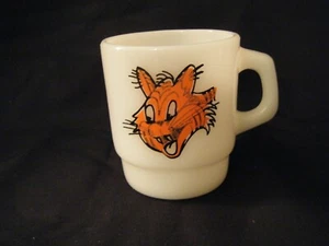 Feuerkönig Werbetasse GIANT TIGER STORE of Canada (schwer zu finden)    - Bild 1 von 5