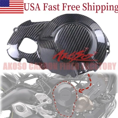碳纤维 2013 - 2020 适用于雅马哈 MT-09 FZ09 发动机离合器护罩保护套 — 第 1/4 张图片