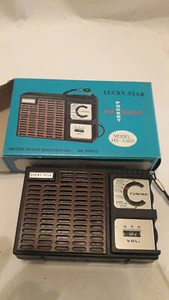 Lucky Star HS-338S Vintage AM Radio Neu in Box Selten 1970! - Bild 1 von 2