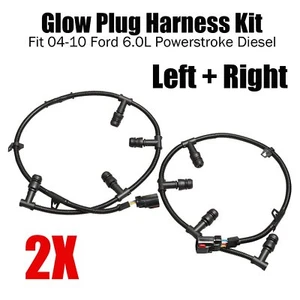 Glow Plug Harness Left & Right Kit For 2004-2010 Ford 6.0L Powerstroke Diesel - Picture 1 of 6