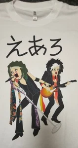 Japanese Manga Rock Star Musician Artist Parody Funny Printed T-Shirt Aerosmith - Picture 1 of 2