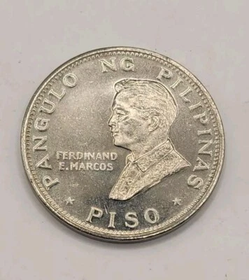 Philippines Commemorative Coin 1970 1 Piso Pres. Marcos-Pope Paulo VI .UNC - Image 1 of 3