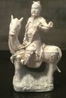 Chinese Blanc-de-Chine Porcelain Figurine Guan Yu on Horseback Maker's Mark