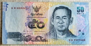 Thailand 50 Baht, 2011-2016 ND, P-119. 1, Circulated - Picture 1 of 2
