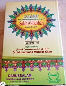 1997 TRANSLATIONS OF THE MEANINGS SAHIH AL BUKHARI MUHAMMAD KHAN BOOK VOLUME 5 - Foto 1 di 6