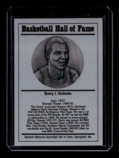 HARRY GALLATIN 1986-99 BASKETBALL HALL OF FAME METALLIC HOF