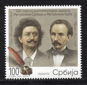 1932 - SERBIA 2022 - Diplomatic Relations - Writters -Laza Kostic-Jose Marti-MNH - Picture 1 of 2