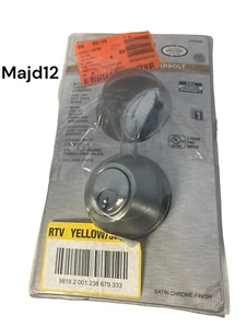 Matériel commercial universel 2-3/4" monocylindre satiné chrome pêne dormant - Photo 1/1