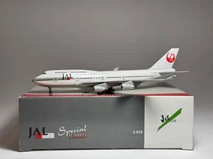 Dragon Wings 1:400 JAL Boeing 747-400 JA8915 ACJA8915 - Picture 1 of 2