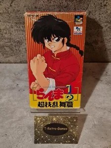 SFC Super Famicom Ranma Nibunnoichi mit OVP und Anleitung  Japan - Picture 1 of 10
