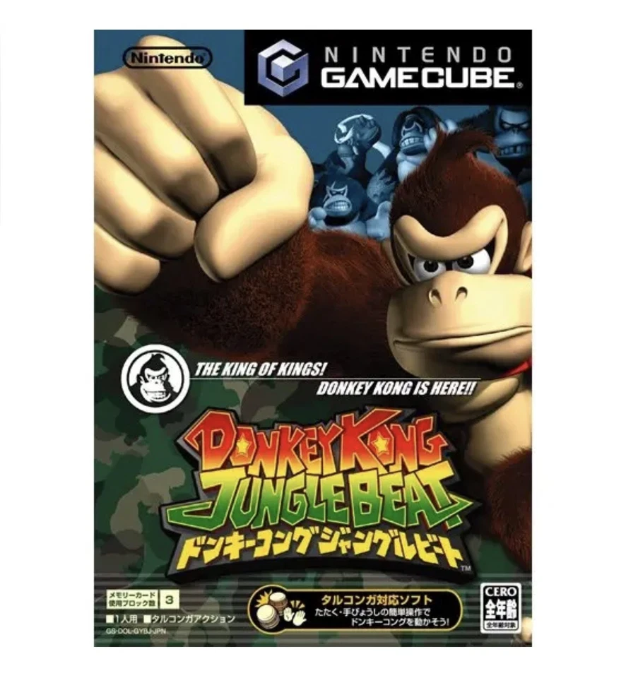 NEW Donkey Kong Jungle Beat ~ Nintendo GameCube ~ Japan - Image 1 of 1