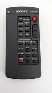 Original Sony RMT-808 RMT808 Japanese Text Tested Works - Picture 1 of 2