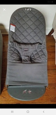 BabyBjorn Bouncer Bliss 2-in-1 Chair Anthracite Quilt Woven 8-29lbs 4 Positions - Image 1 of 3