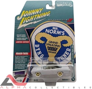 CHASE WHITE JOHNNY LIGHTNING 1:64 JLSP384B 1970 SUPER BEE MR. NORMAS CIRUELA LOCO - Imagen 1 de 1