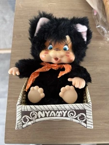 Monchichi Affe Nyamy Stück in Schachtel Spielzeug Sammlerstück Kurioses Stück ungewöhnlich 7c - Bild 1 von 5