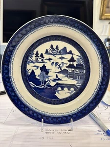 EIN SELTENER MASON IRONSTONE um 1850 BLUE CANTON 10 Zoll Ladegerät siehe Bilder - Bild 1 von 8