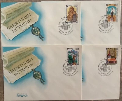 Russia 1990 Sc5912-19  Mi6108-15  8v  mnh  Historic Architecture-Religion 8 FDC - Image 1 of 2