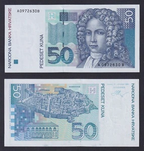 Croatia Banknote 50 KUNA 1993 P.-31a FDS/UNC - Picture 1 of 1