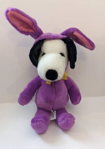 Vintage Peanuts Easter SNOOPY Plush Purple Bunny Rabbit Suit Beagle Whitmans 12" - Picture 1 of 7