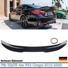 Ducktail Heckspoiler Schwarz Glanz passend für 4er BMW F32 Coupe 2013-2021 PSM