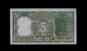 Republic India | 5 Rupees | 1969 - 1970 | P-68a | Sig# 76 Gandhi | UNC - Picture 1 of 2