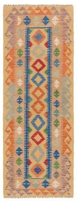 Kilim Afghan Tissés à la Main Tapis Oriental 204x75 cm-Läufer,,Tapis,Rug,Jaune - Photo 1/4