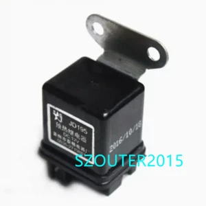 1 PIEZA JD195 12V Relé de arranque para interruptor de llave de encendido 4PINS NUEVO - Imagen 1 de 1
