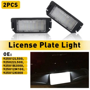 For 10-19 Kia Soul / Veloster Genesis 2D White SMD LED License Plate Lights Pair - Picture 1 of 12