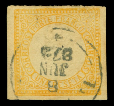 PERU  1872  Coat of Arms  1p orange  Scott# 15 used  F/VF - Image 1 of 2