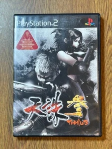 SONY PLAYSTATION PS2 NTSC Japan TENCHU 3 - Imagen 1 de 3