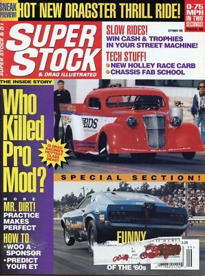 SUPER STOCK & DRAG ILLUSTRATED SEPTEMBER 1995 Back Issue - Image 1 of 4