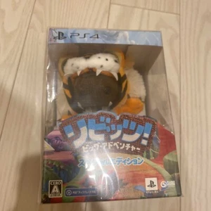 PS4 Sackboy: A Big Adventure Special Edition Sony PlayStation 4 - Picture 1 of 6