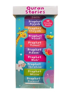 Quran Stories Book Tower (Set of 10 chunky board books) - Picture 1 of 11