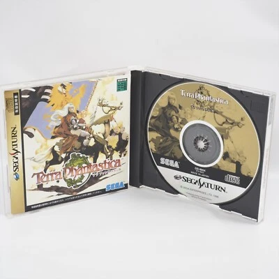 TERRA PHANTASTICA Sega Saturn ccc ss - Image 1 of 2