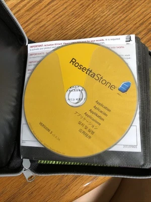 Rosetta Stone Arabic Levels 1 - 3 CD Rom for Windows and MAC - Image 1 of 4