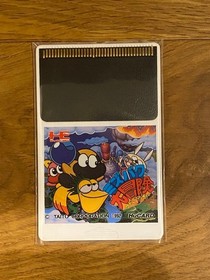 pc Engine  Mizubaku Adventure Japan Region