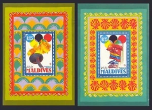 SELLOS MALDIVAS 1992 HB 220/21 2HB LLAMA/BANDERAS OLIMPIADAS BARCELONA 92 - Imagen 1 de 1