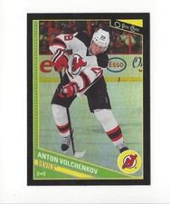 2013-14 O-Pee-Chee Hockey Rainbow Black Singles /100 - You Choose