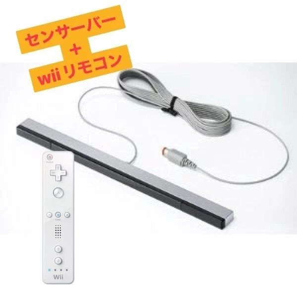 Nintendo Wii Remote Control and Censor Bar SET Tested Working Used From Japan - Image 1 of 1