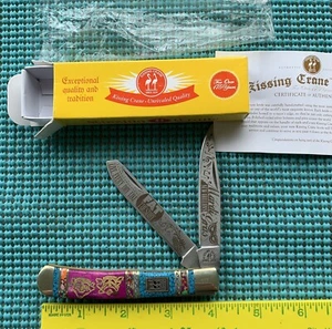 Kissing Crane Mardi Gras trapper pocket knife  #KC5565 - numbered - new in box - Picture 1 of 11