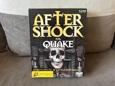 Aftershock For Quake - Japanese Big Box Edition PC - Image 1 of 4