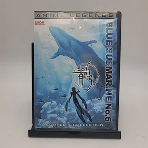 Anime Legends Blue Submarine No. 6 Complete Collection 3-Disc Set DVD - Picture 1 of 4