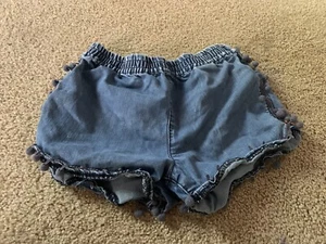 Girls’ Hudson Shorts Size Large - Picture 1 of 1