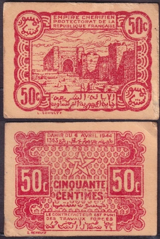 Morocco 50 Centimes 1944 * XF * P-41 * WWII * French	 Cover