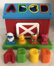 infantino barn shape sorter